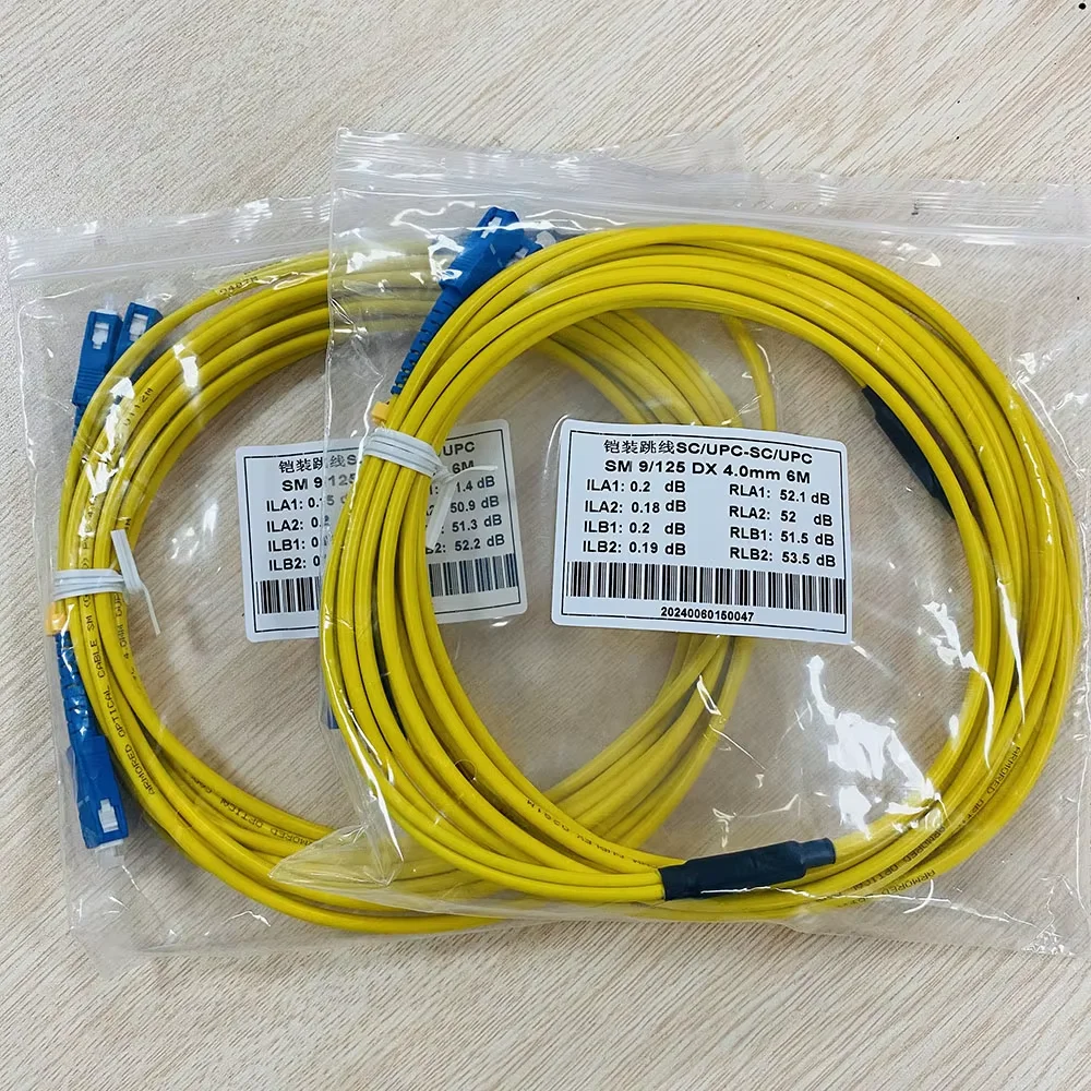 1pcs Hoson Board SC/SC Optical Fiber Cable 6M UPC 4.0mm Double Core Fiber Optic Cable