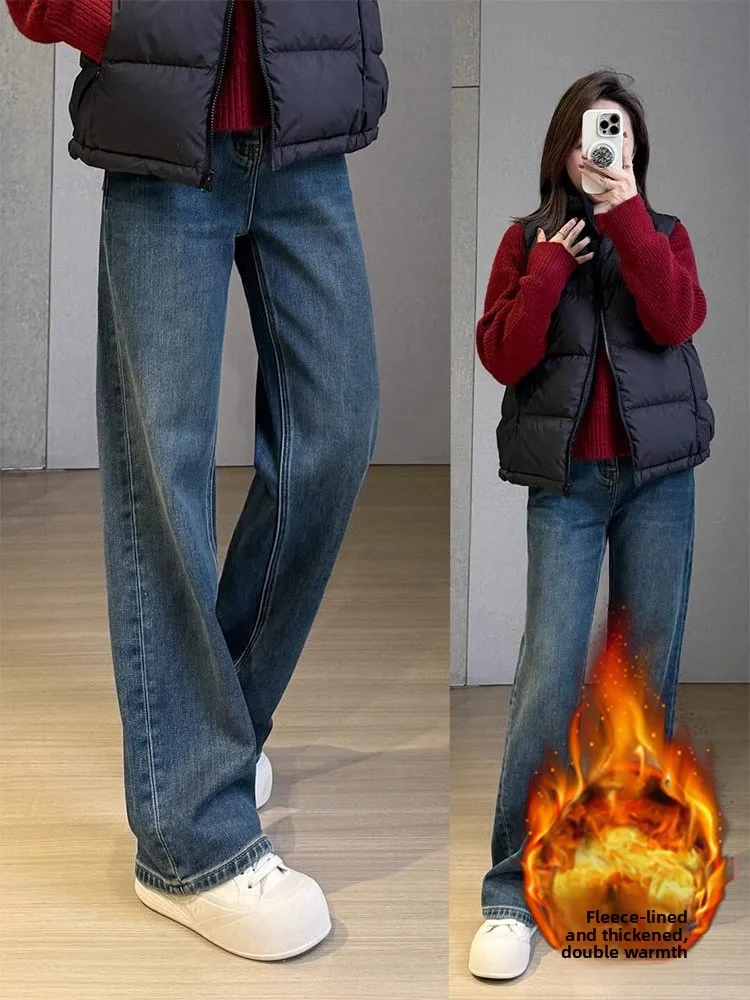 

Fleece Lined Thick Wide Leg Jeans High Waist Floor Length Bootcut plus Size Women's Casual Winter Denim Pants