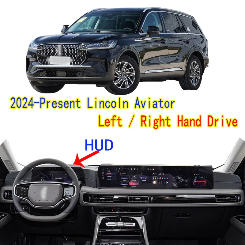 

Для 2024 2025 2026 Lincoln Aviator коврик для приборной панели автомобиля аксессуары антибликовый противоскользящий антигрязный коврик приборная панель