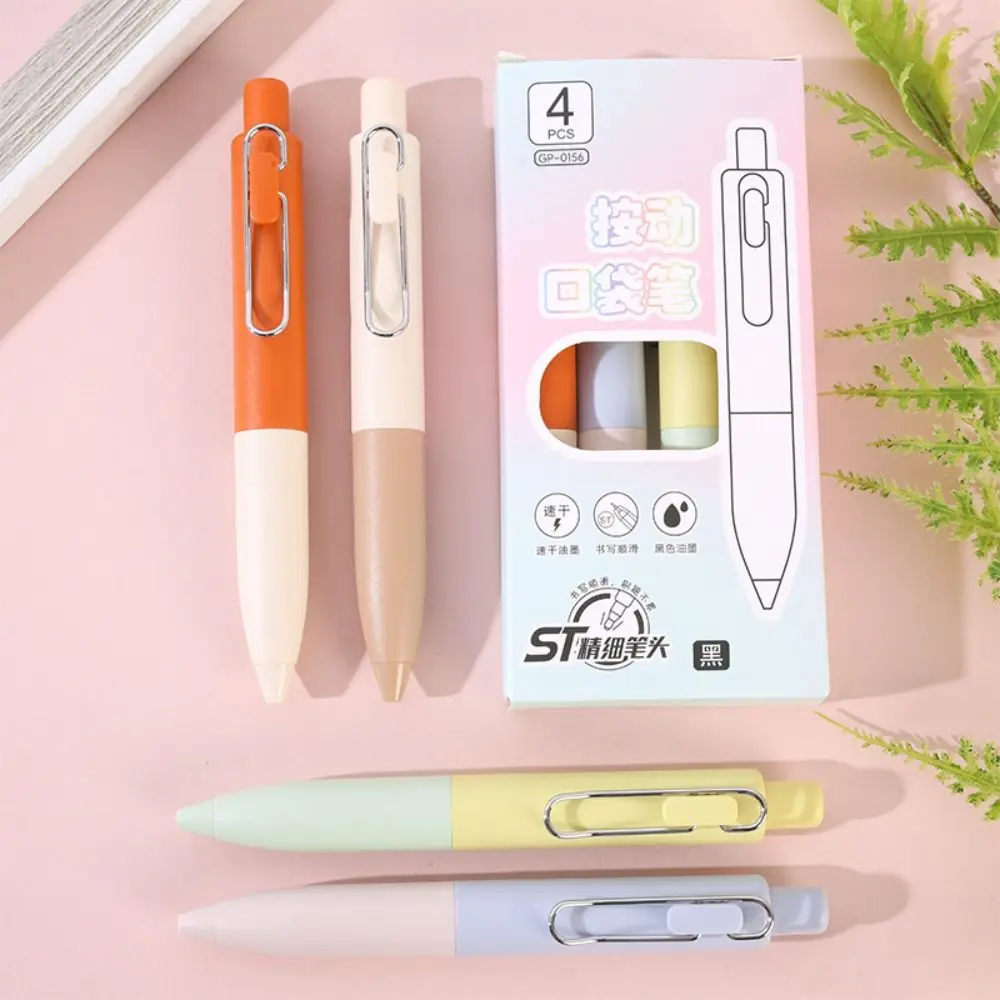 

4Pcs/set Durable Cute Gel Pen Black Ink 0.5mm ST Pen Tip Boxed Retractable Signature Pen Student School Office Supplies