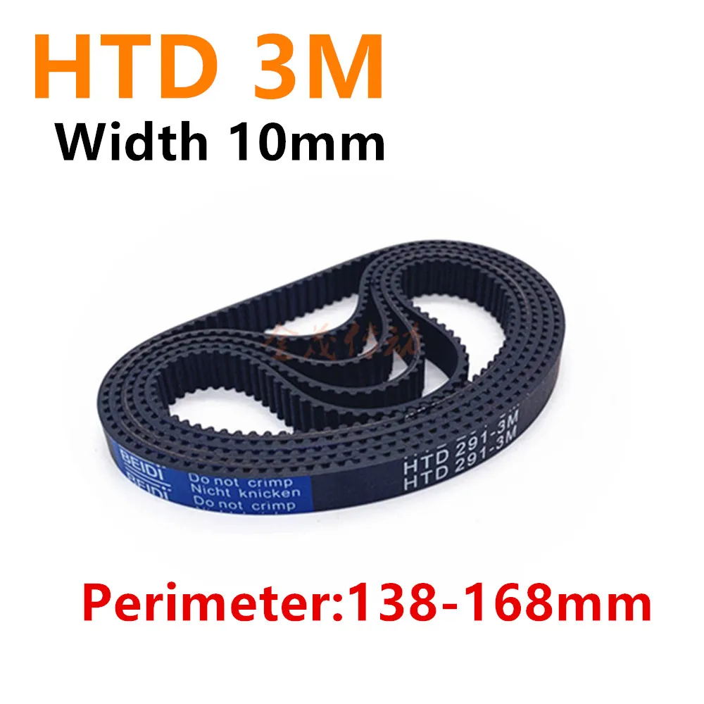 Arc HTD 3M Timing belt 138 141 144 147 150 153 156 159 162 165 168mm width 10mm Rubbe Closed Loop Synchronous pitch 3mm