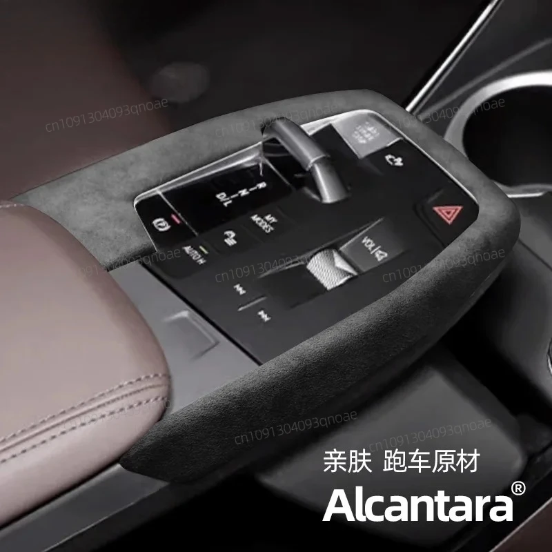 

For X1 IX1 2023 alcanatra ABS Interior Center Control Panel Window Lifting Button Decorative Patch