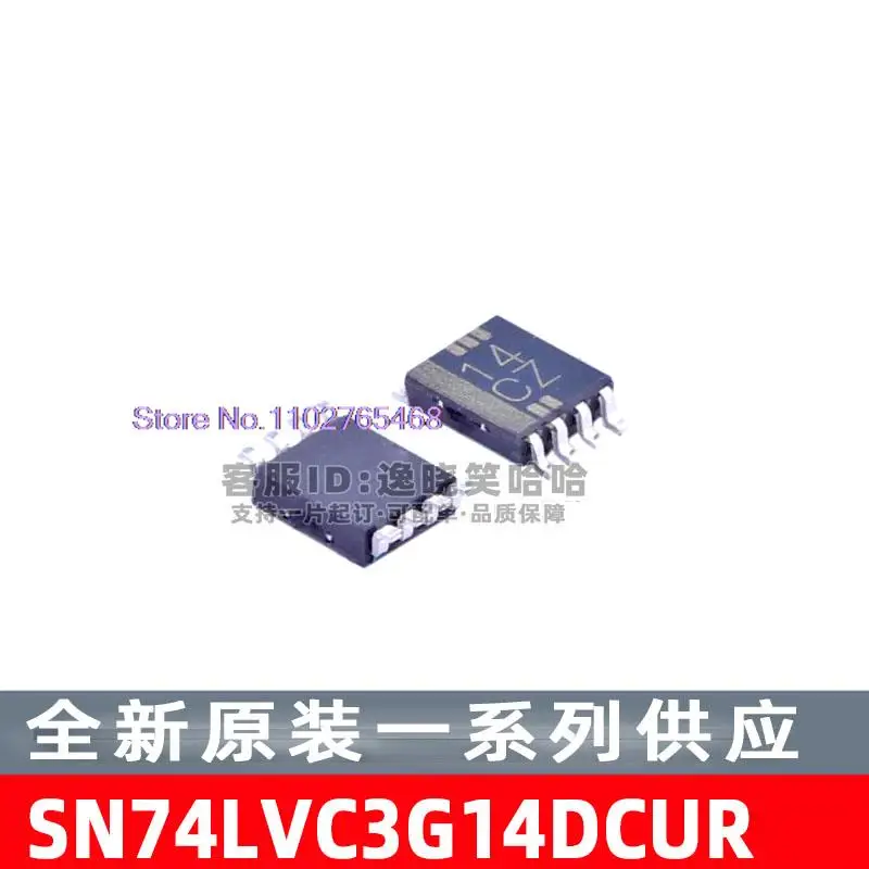 20PCS/LOT   SN74LVC3G14DCUR   SN74LVC3G14DCUT DCU VSSOP8