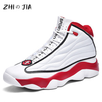 High Quality High Help Practical Training Basketball Shoes Rotating Buckle Air Cushion Sneaker Youth Fashion Trendy Shoes 36-48