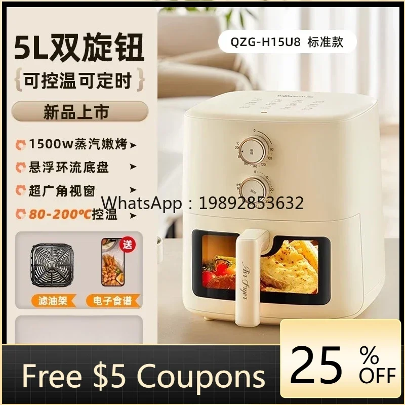 

K1 Air Fryer Intelligent Large Capacity Electric Oven Fryer Integrated Cooking Machine