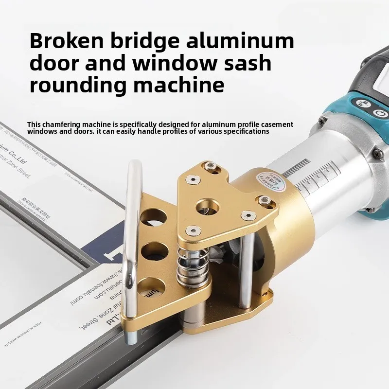 Picture 3: Portable Electric Window Sash Corner Rounding Machine Lithium Battery Aluminum Alloy Cutting Tool