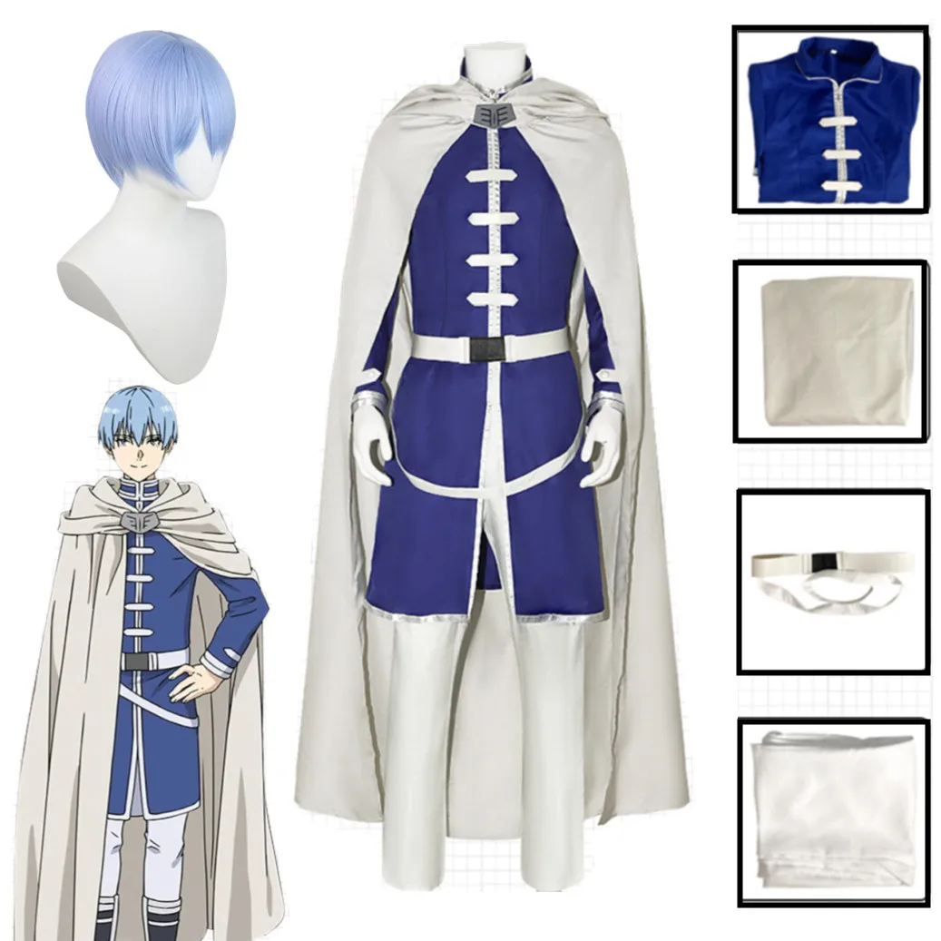 

Himmel Cosplay Frieren at the Funeral Anime Costume Halloween For Man Clothes