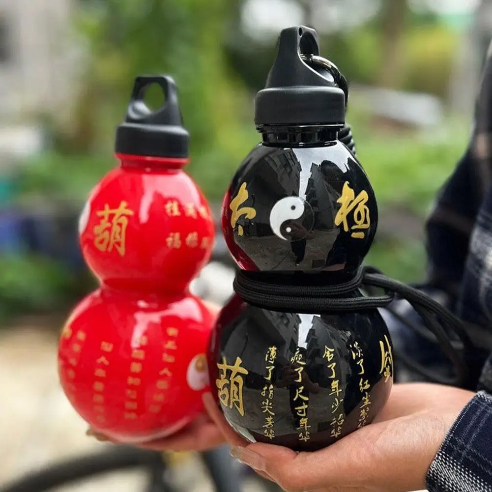 Large Capacity Gourd Water Bottle Chinese Retro-Inspired Gourd Style Water Cup Durable Gourd-Style Chinese Water Kettle For Y6C2