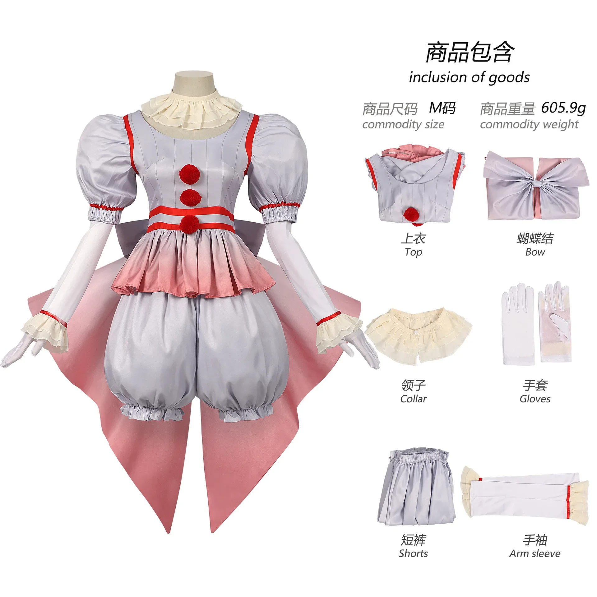 Halloween Horror Party Gruseliger Killer Clown Cosplay Kostüm Gruseliges Halloween Horror Party Karneval Frauen Maskerade Hosen Outfit