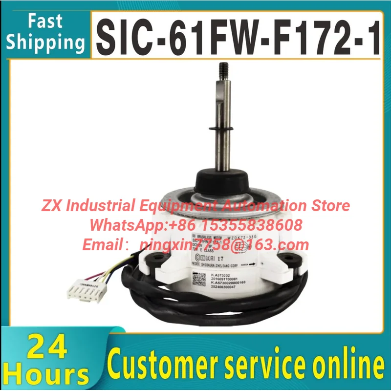 Unidad interna de aire acondicionado motor nuevo producto SIC-61FW-F170-3 WZDK70-38G WZDK72-38G SIC-61FW-F172-1 WZDK85-38G SIC-61FW-F180-