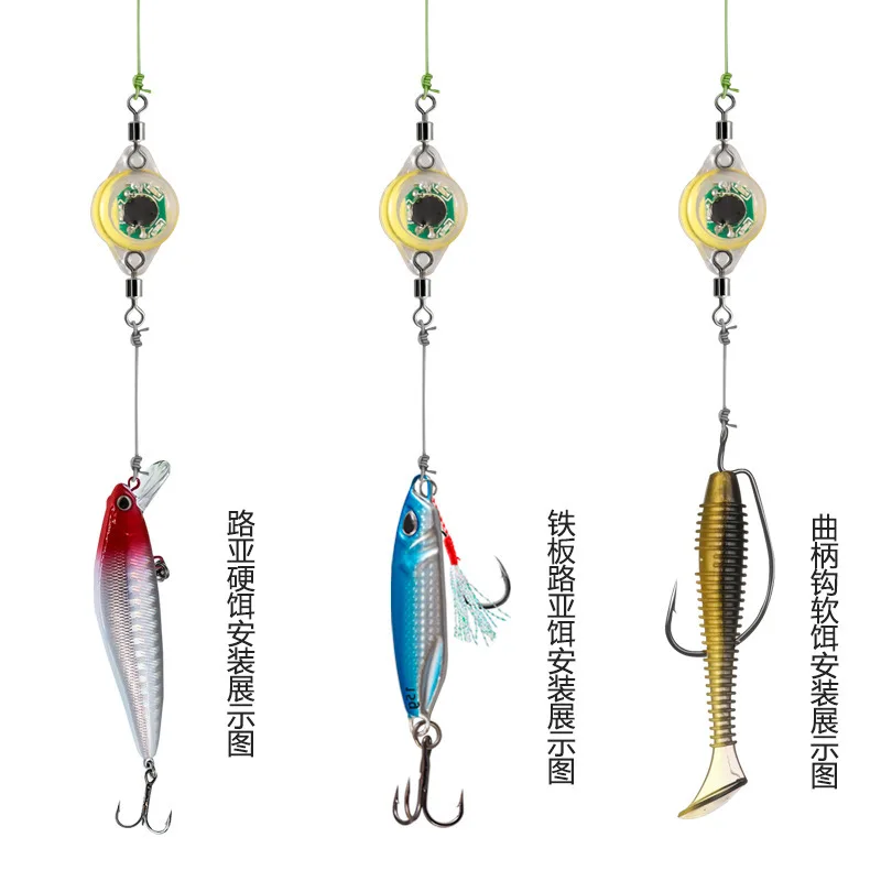 Fish lure light 3D simulation fish eye light led fishing light boat