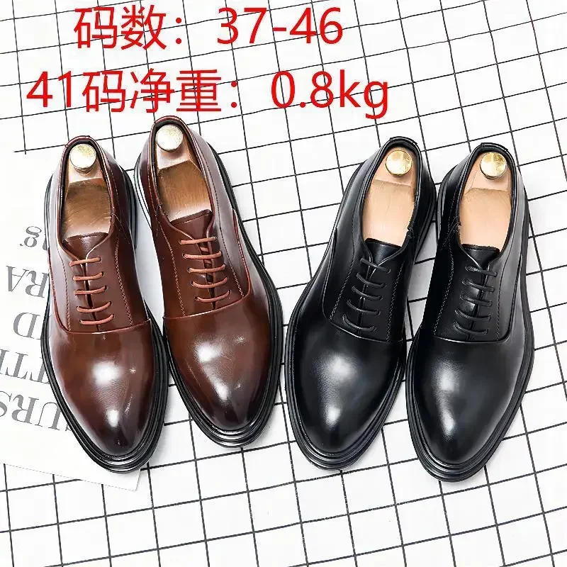 Autumn Leather Men's Thick-Soled Black Leather New Men's Business Formal Casual Shoes