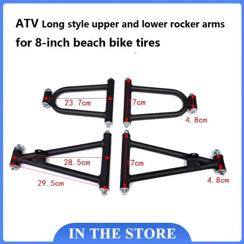 Kit de brazos oscilantes superiores/inferiores para suspensión delantera de ATV, Go Kart, UTV, Buggy, Quad, 4 ruedas, 50cc, 70cc, 90cc, 110cc