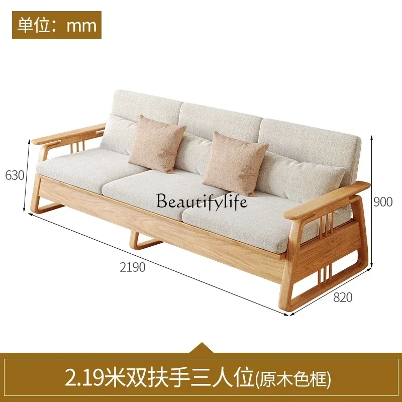 

2 yj15 Nordic Japanese Style All Solid Wood Storage White Ash Wood Fabric Corner Sofa