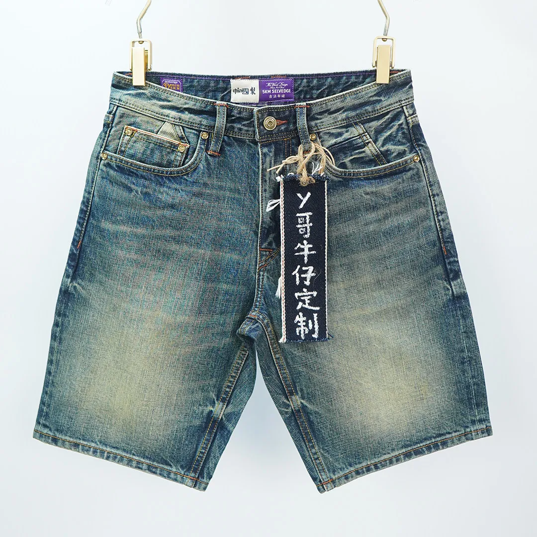 

100% Cotton 16oz Selvedge Denim Shorts for Men American Vintage Casual Summer Washed Straight 5/10 Length Bermuda Jeans 5KM