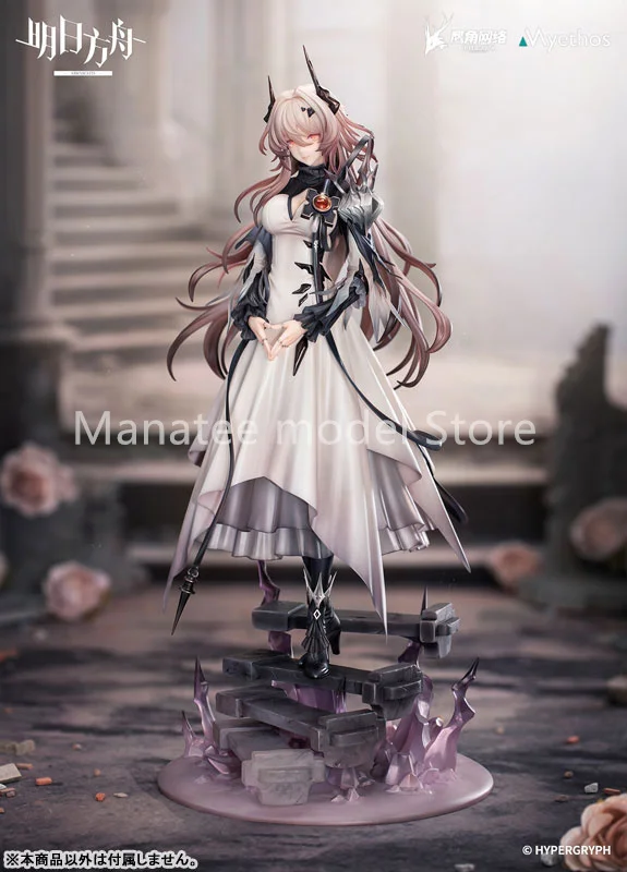 

Myethos Original Arknights Civilight Eterna 1/7 PVC Action Figure Anime Model Toys Collection Doll Gift
