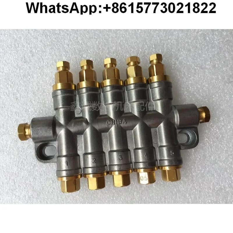 

Taiwan CHIBA positive displacement oil separator distributor oil discharge HBL - 1-2-3 - 4-5-6 - 7 DPB12-13-14