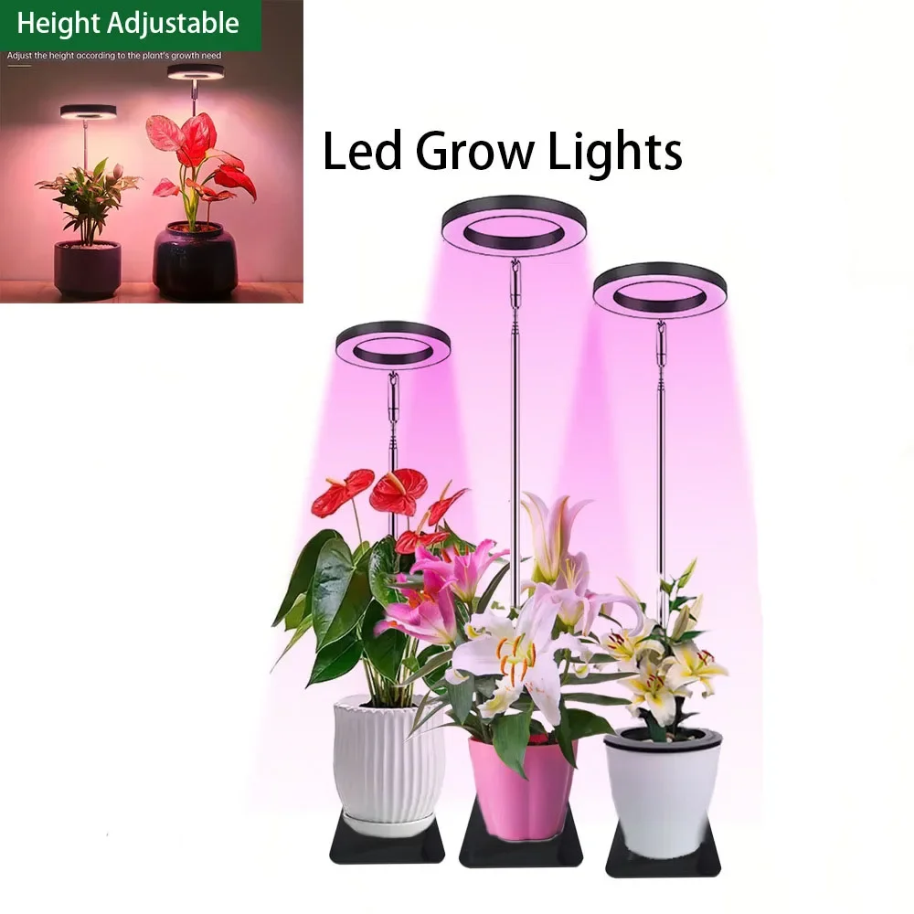 

LED plant growth lamp, full-spectrum potted plant lamp, telescopic tube inserted into soil, USB red and blue light adjustable.
