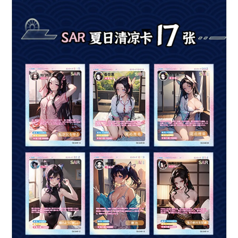 Genuine Demon Slayer Collection Cards Adventure Anime Kamado Tanjirou Rare Classic Collection Card Children Adult Birthday Gift