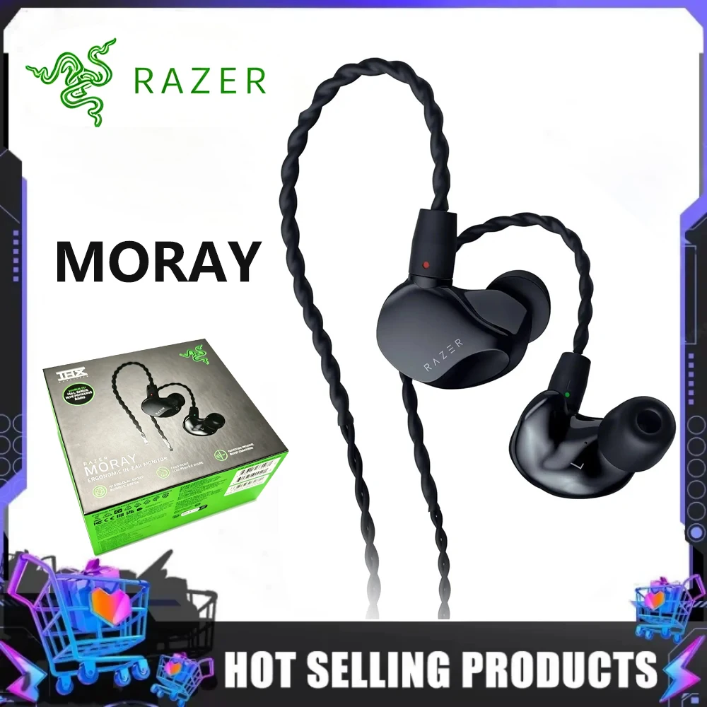 Razer moray-AliExpress
