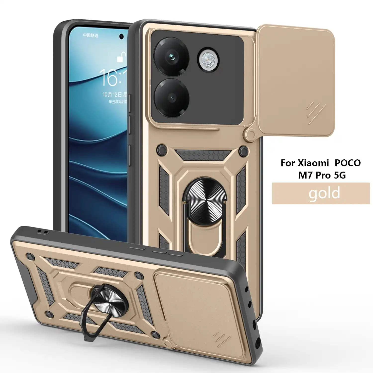 Case For Xiaomi Poc… - image