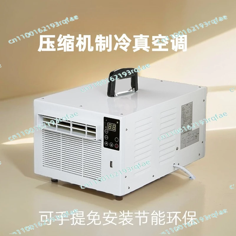 

Портативный мини-кондиционер для животных без установки, для палаток и шкафов, с комплектующими