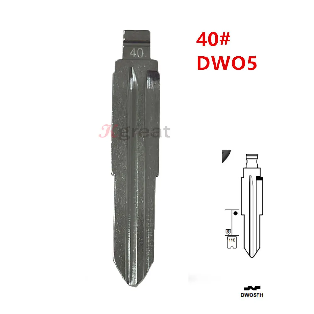 10pcs/lot 40# Car Key Blade DWO5 CH1 Left Side Metal Uncut Blank for Chevrolet EPICA Buick Opel Blade for Keydiy KD Xhorse VVDI