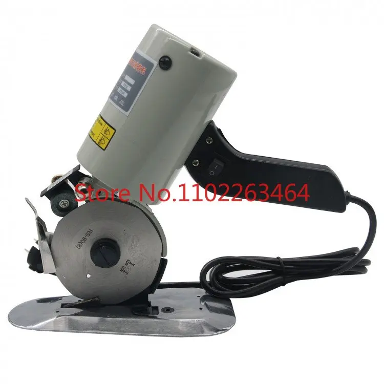 220V 200W 90mm Blade Electric Fabric Cutting Machine Leather Cut Device Cloth Cutter with Round Scissors