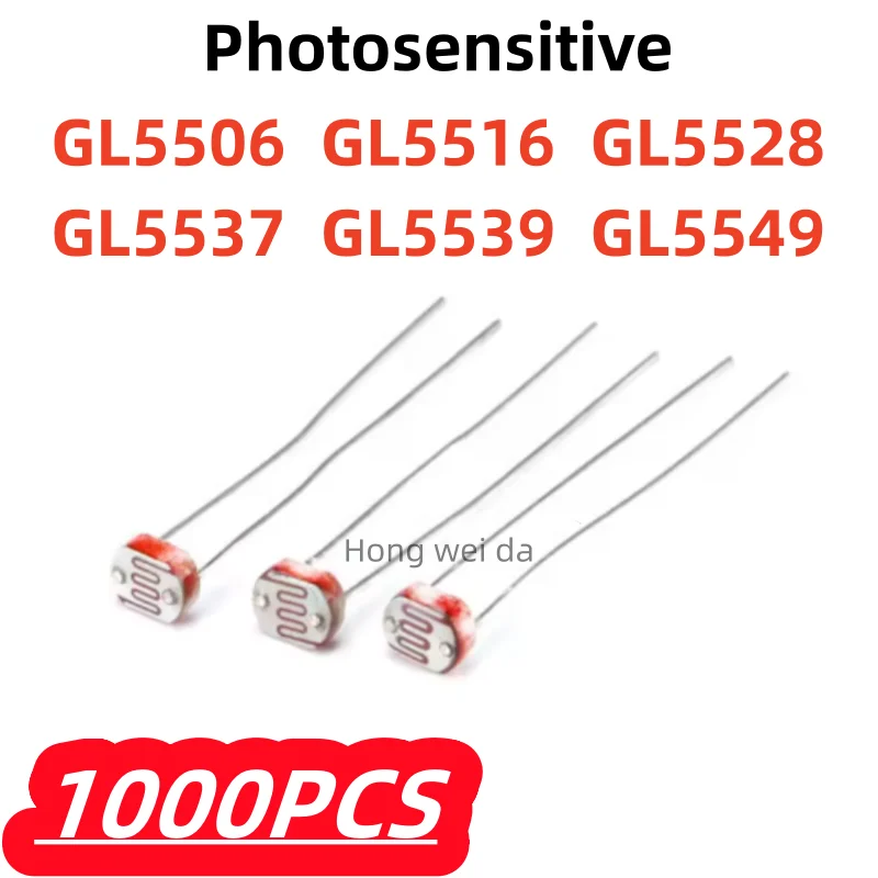 1000Pcs/lot 100% New GL5528 Light Dependent Resistor 5MM Photoresistor GL5537 GL5506 GL5516 GL5539 GL5549