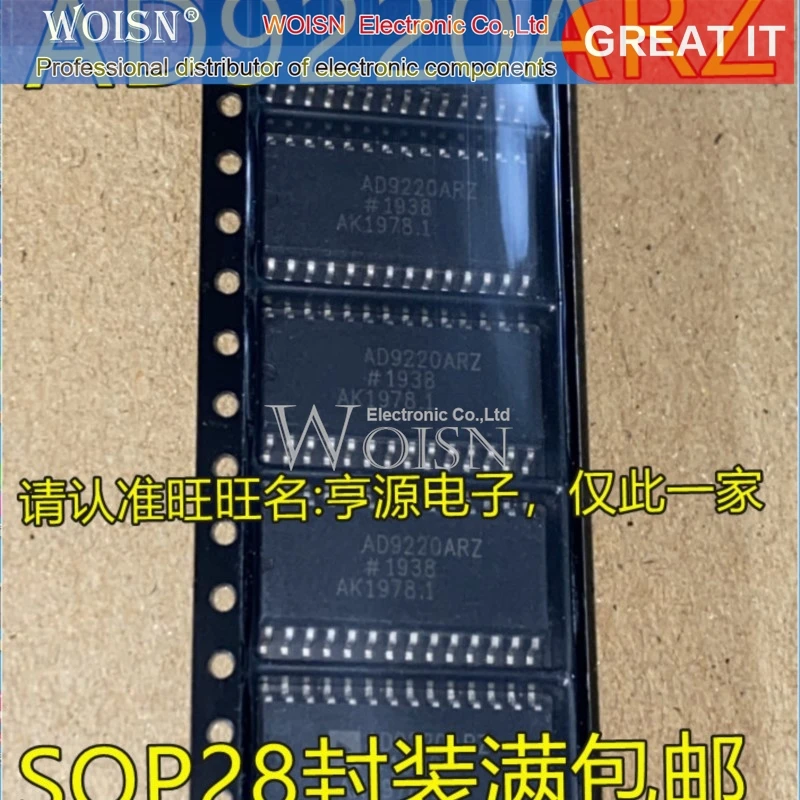 5pcs/lot X28HC256S-12 X28HC256S AD9220ARZ AD9220 AS2523 2523 FM1608-120-SG FM1608-120-S SOP-28