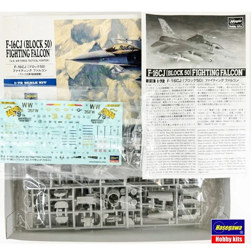 Hasegawa Kunststoff-Flugzeugmodellbausatz 00448 F-16CJ [Block 50] Fighting Falcon Maßstab 1:72