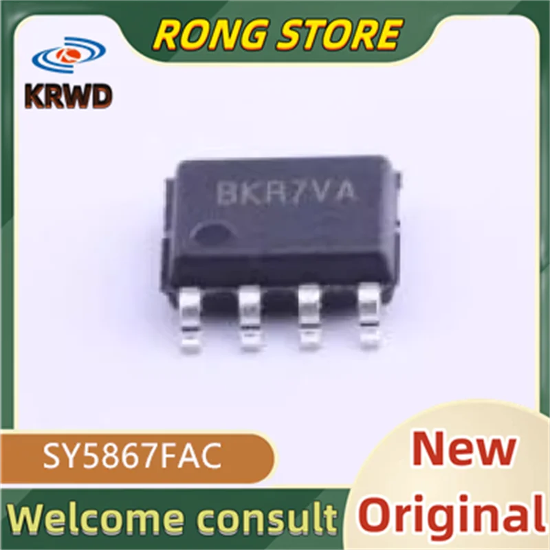 20PCS BKRDVB BKR*** Nuevo Original SY5867FAC SY5867 SOP8