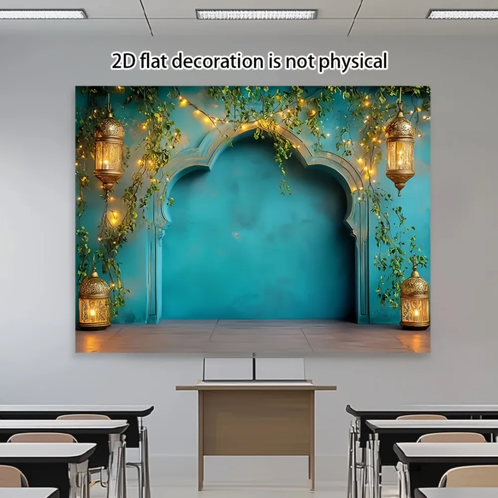 Vikama Bohemian Arc…