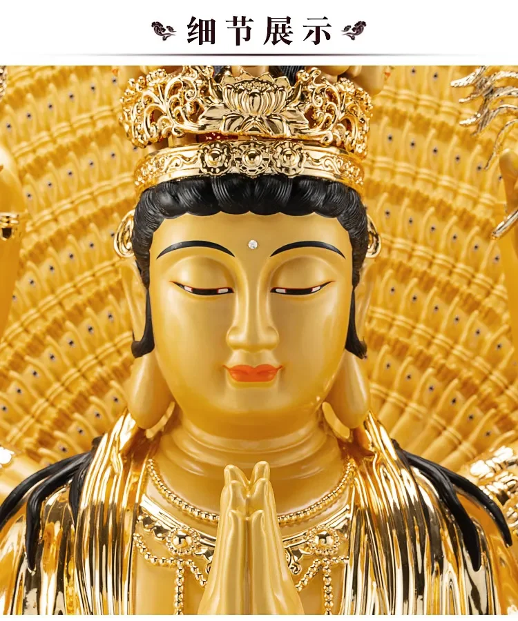 1.6-3 meter tembaga murni ribu mata patung Buddha Seribu Tangan statue Bodhisattva patung perunggu