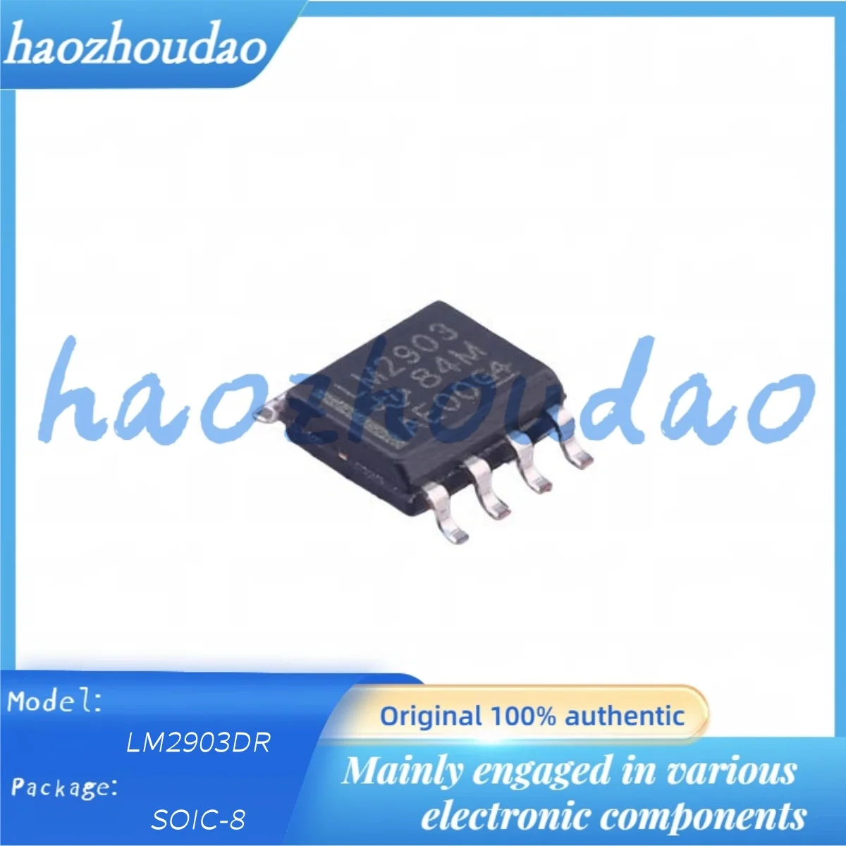 30PCS LM258DR LM211DR LM293DR LM2903DR LM2904DR Operational amplifier comparator