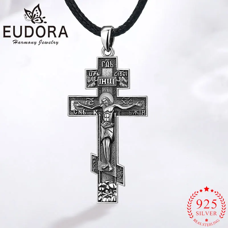 

Eudora Crucifix Cross Necklace 925 Sterling Silver Christian Jesus Pendant Amulet Religious Jewelry Vintage Gift for Men Women