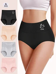 Women Short Sexy Knitted Underwear Ladies Solid Fashion Brief Trousers For 2024 Daily Use