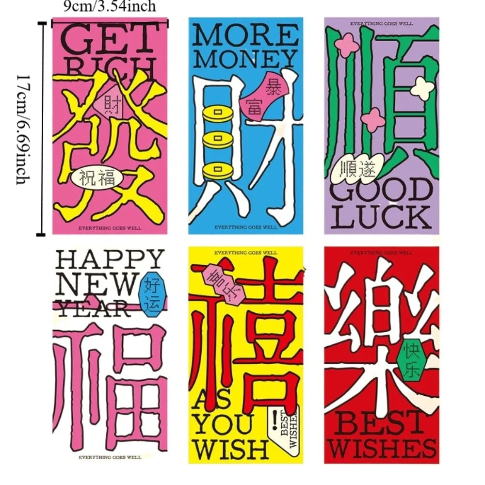 6pcs Horse Year Red Envelopes Traditional 6 Patterns Lucky Money Bag Blessing Characters Colorful Red Packets Wedding Events