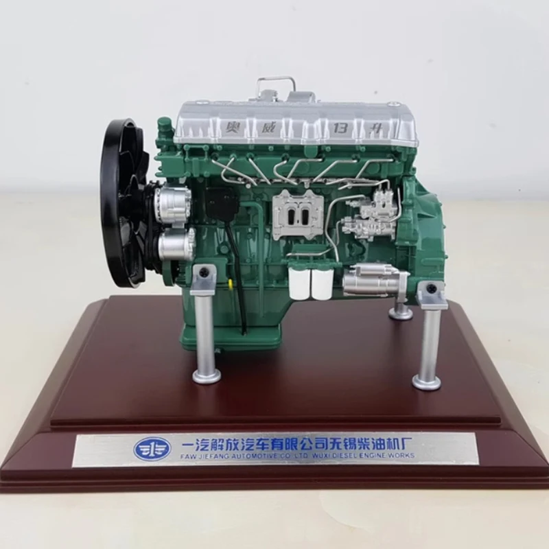 

Diecast 1:12 Scale FAW CA6DM Engine Alloy Simulation Model Adult Hobby Collection Decoration Souveir Gift Static Display