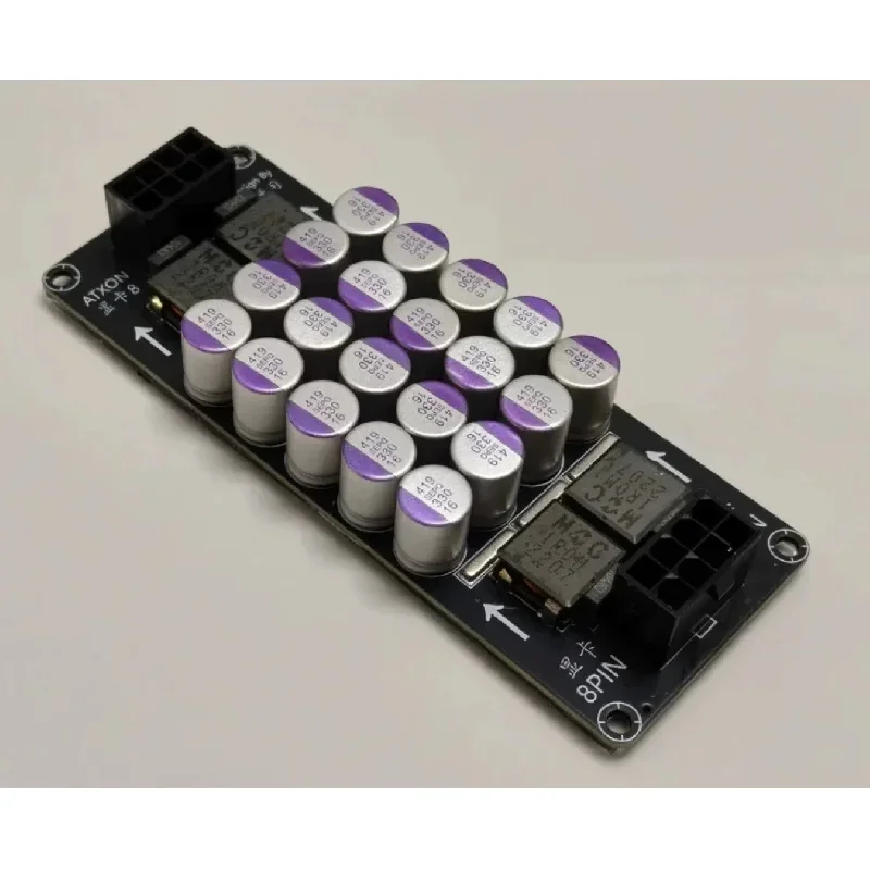 LCL Filtering ATX /CPU /PCI Power Purification for 24PIN/8PIN PCHFI Same As Linear Power Supply Function
