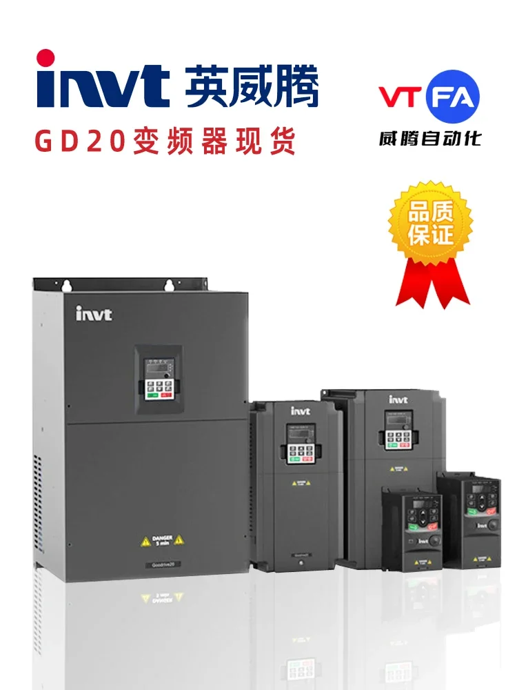 

2025.4 Инвертор INVT Gd20-1r5g-4-2r2g-004g-5r5g-7r5g-011g-015g