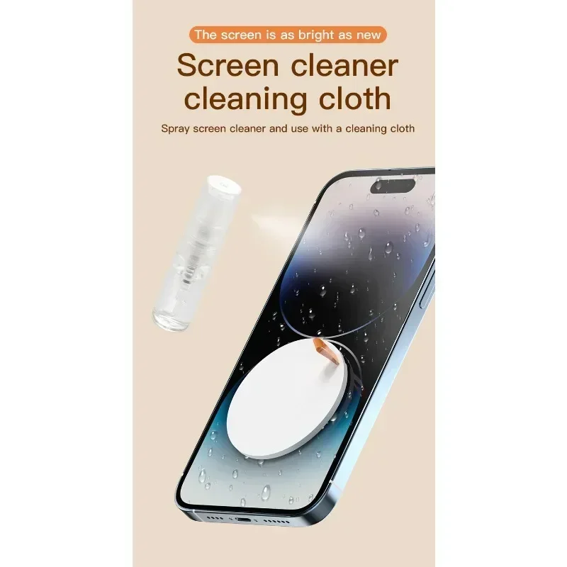 21 IN 1 Multifunctional Cleaner Set Computer Phone Earphone Camera Cleaning Kit Mini USB Charging Desktop Cleaner Keycap Puller