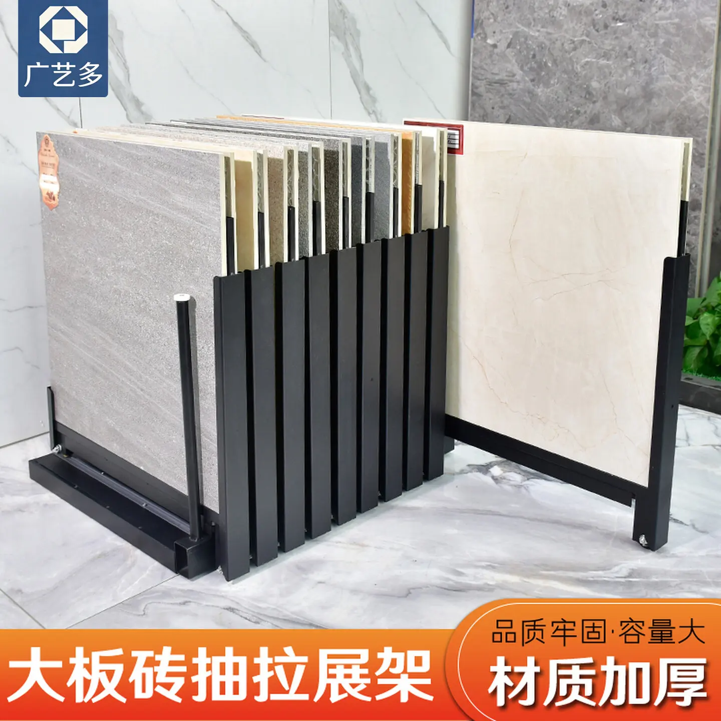 Pull-out stone marble sample rack tile rack large slab floor tile push-pull rack stone