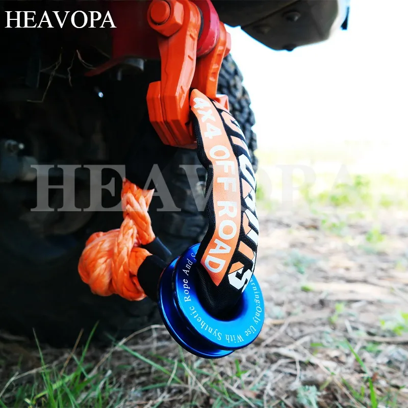 Off-road rescue trailer towing shackle escape rope U-shaped shackle knot rope high-strength soft shackle for vehicle self-rescue