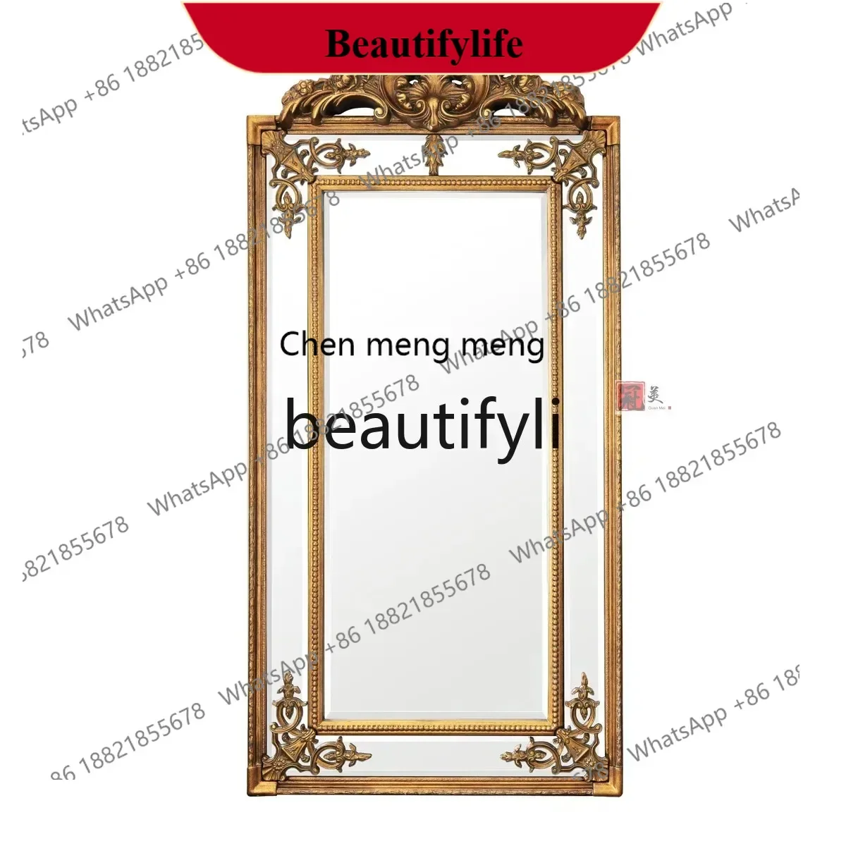 

D178 French retro full-body mirror carved floor fitting mirror clothing store dressing mirror