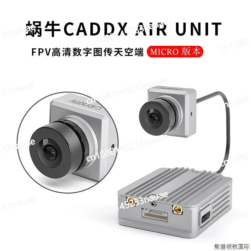 Caddx Air Unit Micro Version for  Digital HD FPV System