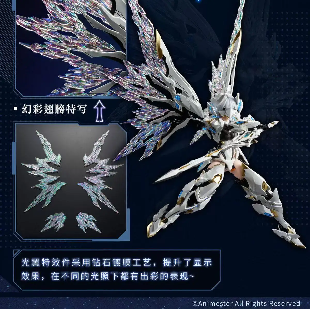 

【В НАЛИЧИИ】Анистеров для реконструкции ядерного золота Galahad 1/12, сборка белого дракона, мобильный костюм из ПВХ, экшн-фигурка для девочек