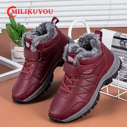 Winters tiefel für Frauen High Top Schuhe wasserdicht Pu Leder Plüsch halten warme Turnschuhe Frau Outdoor Knöchel Schneeschuhe Freizeit schuhe