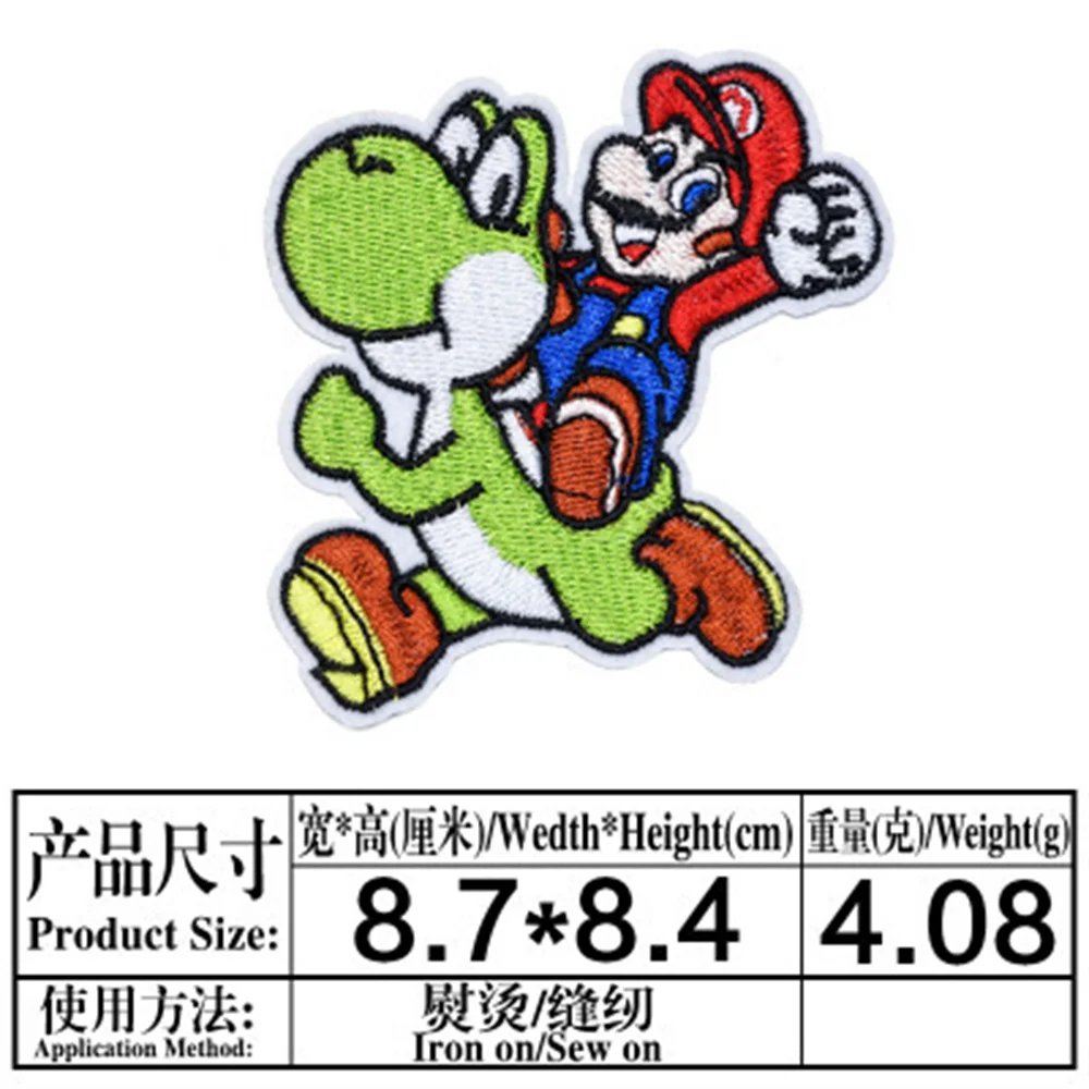Cartoon Characters Icon Ironing Patch Anime Game Figure Dinosaur  Mushroom Applique Embroidery DIY Accessories Clothes Patch