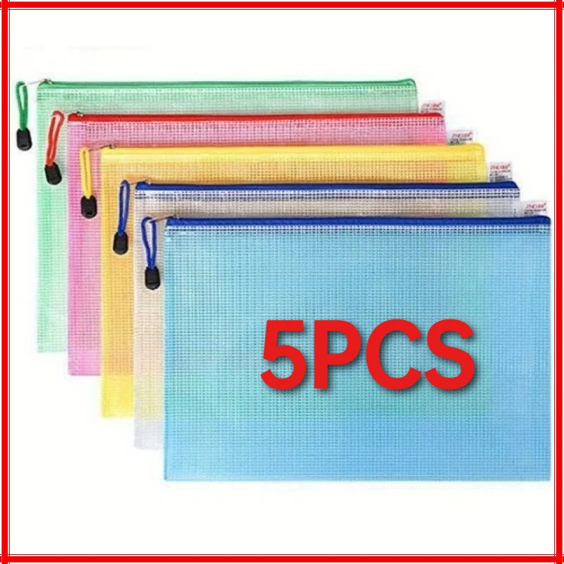 

Набор из 5 сетчатых папок-файлов формата А5 на молнии для хранения документов, школьных и офисных принадлежностей